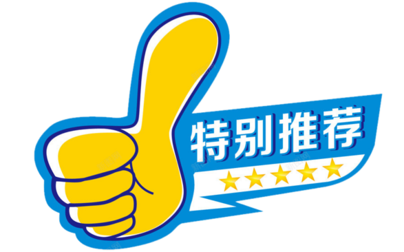 篮球赛冠军_篮球冠军赛是什么意思_比赛打篮球冠军第一名叫什么